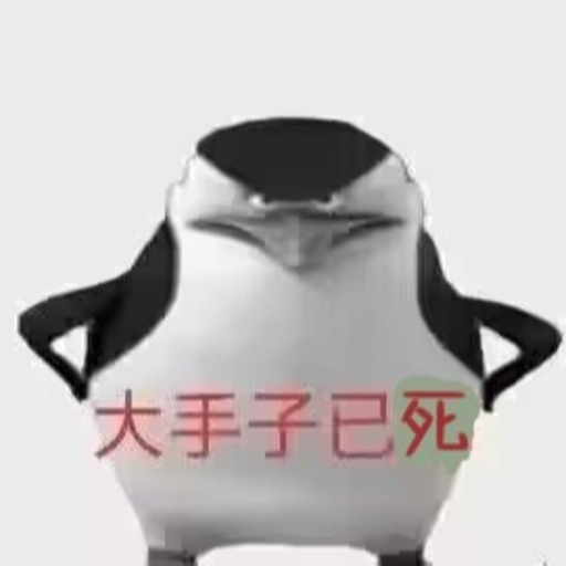 ucup-team8230 Avatar